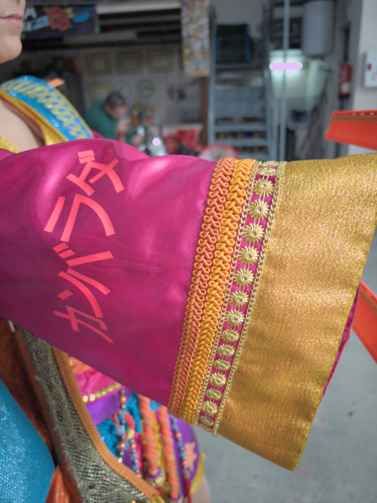 detalle-manga-akihabara-cambalada-nave-badajoz